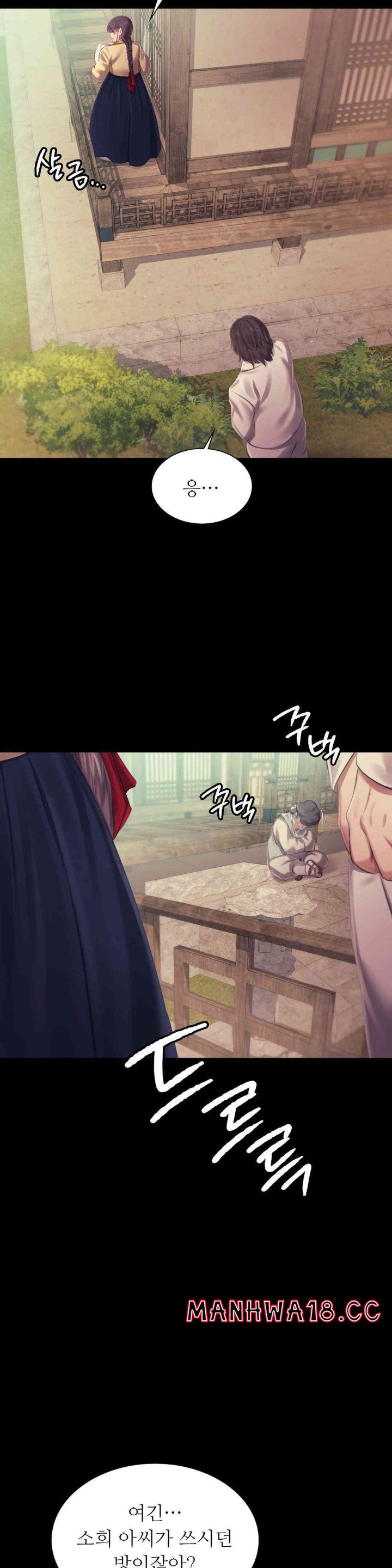 18+ Madam Raw Chapter 111 page 38
