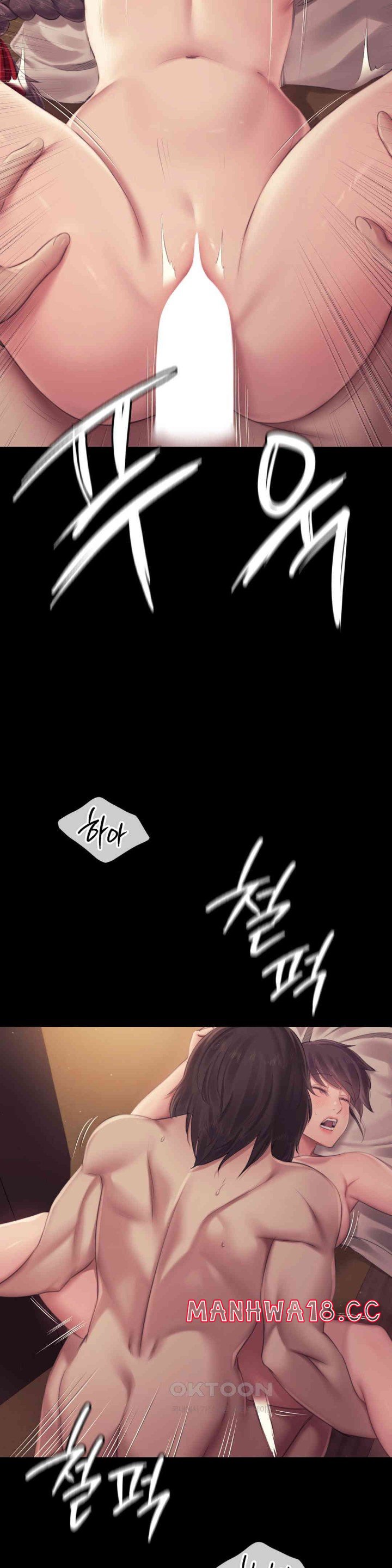 18+ Madam Raw Chapter 112 page 17