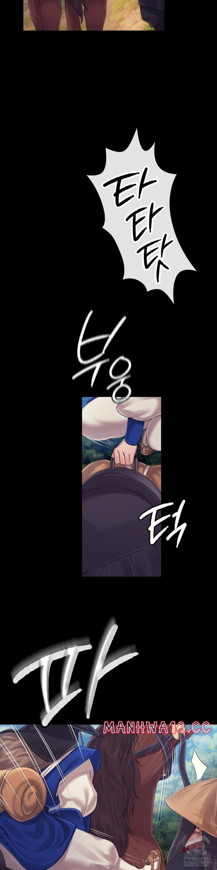 18+ Madam Raw Chapter 116 page 33
