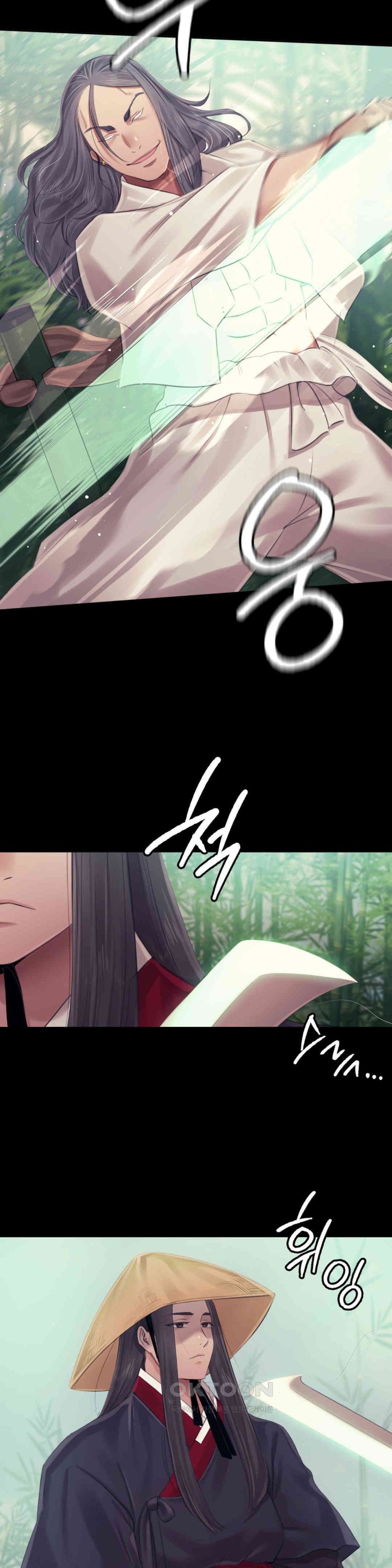 18+ Madam Raw Chapter 119 page 25