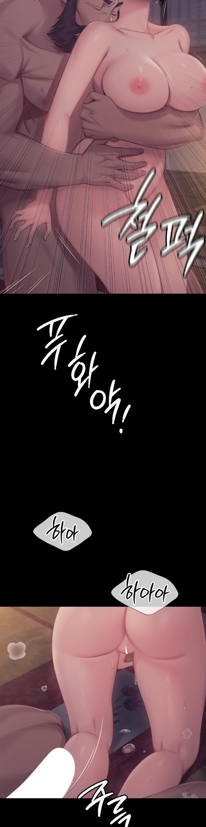 18+ Madam Raw Chapter 122 page 36