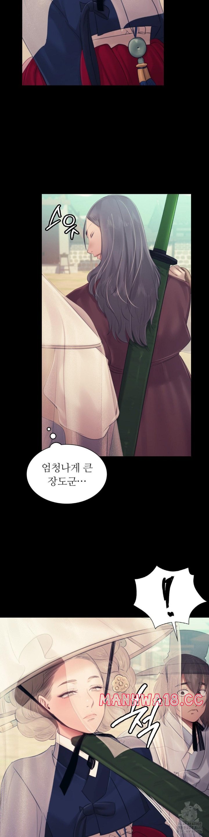 18+ Madam Raw Chapter 125 page 31