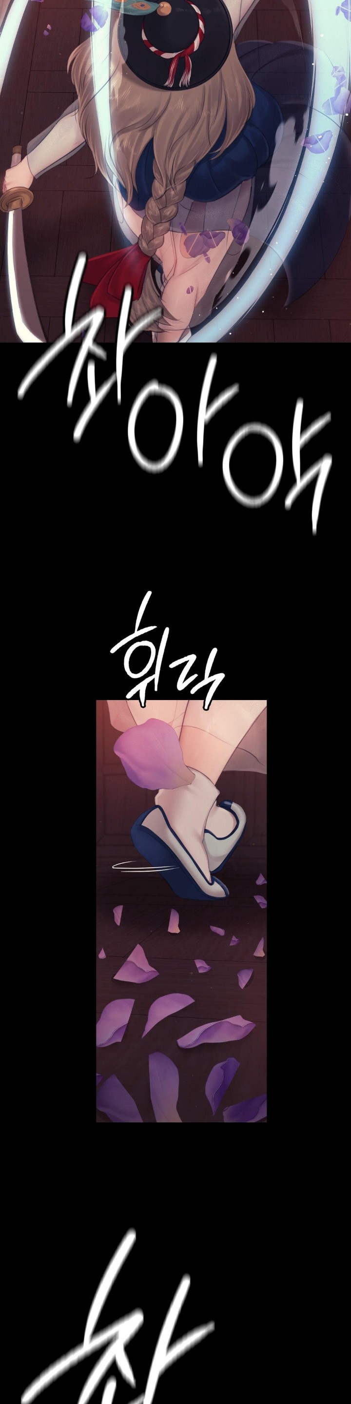 18+ Madam Raw Chapter 126 page 31