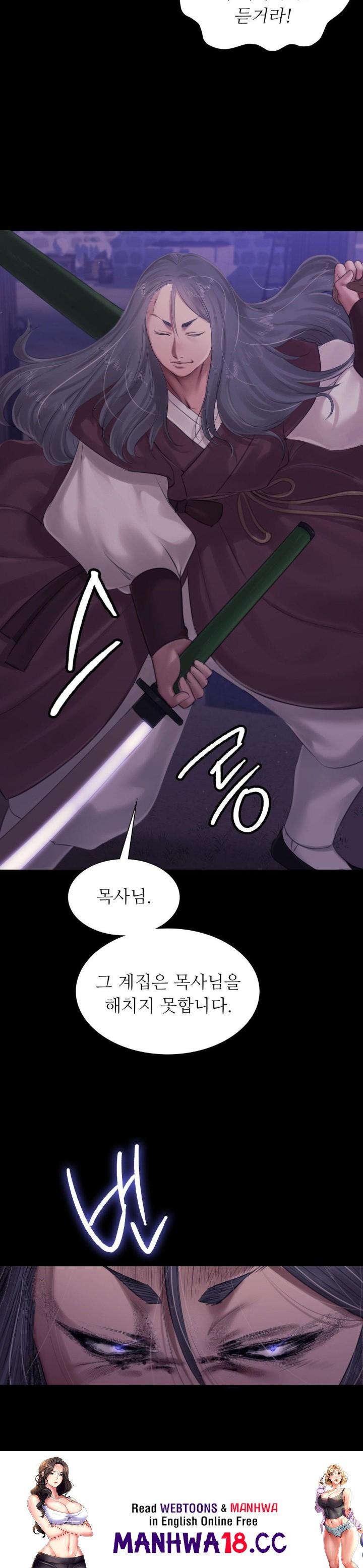 18+ Madam Raw Chapter 128 page 36