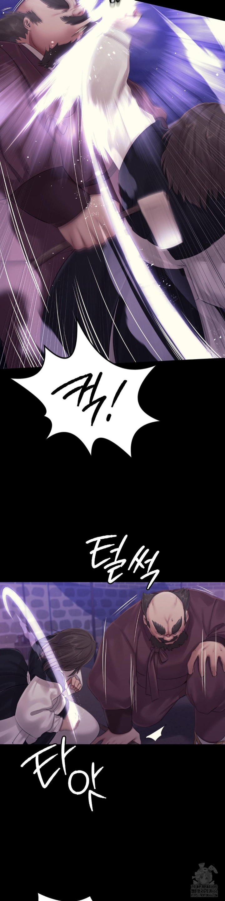 18+ Madam Raw Chapter 129 page 18