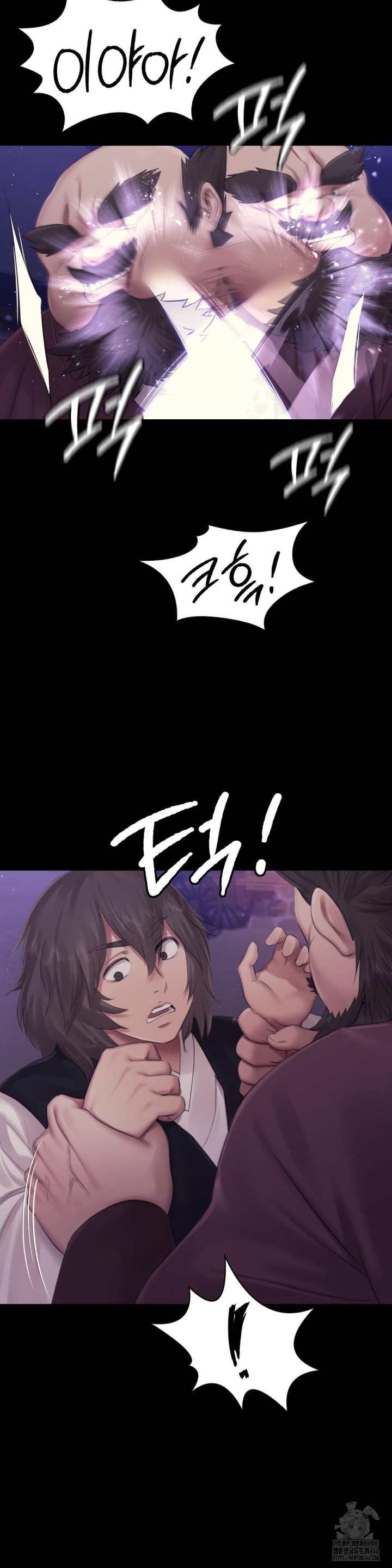 18+ Madam Raw Chapter 129 page 19