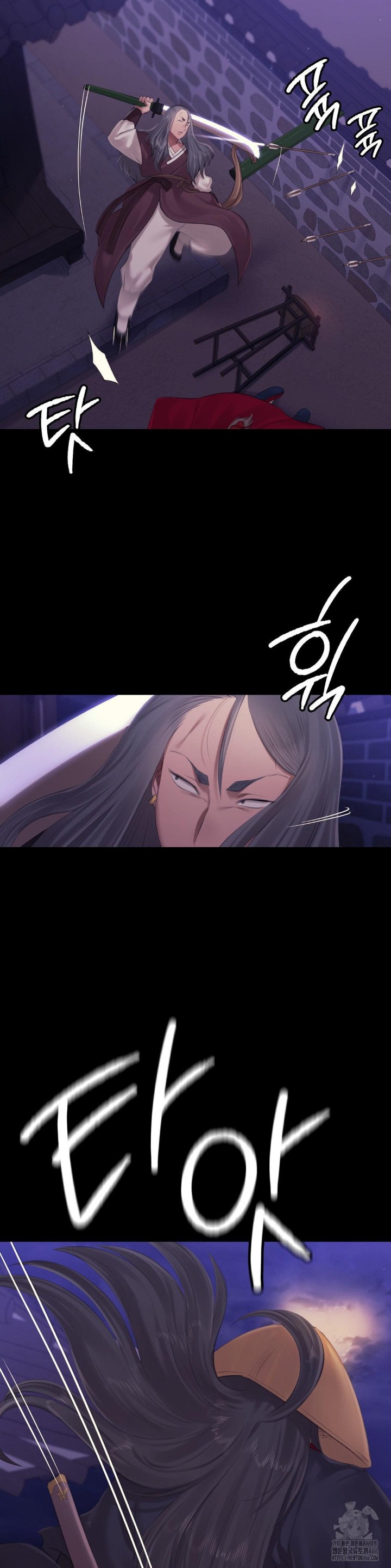 18+ Madam Raw Chapter 129 page 36
