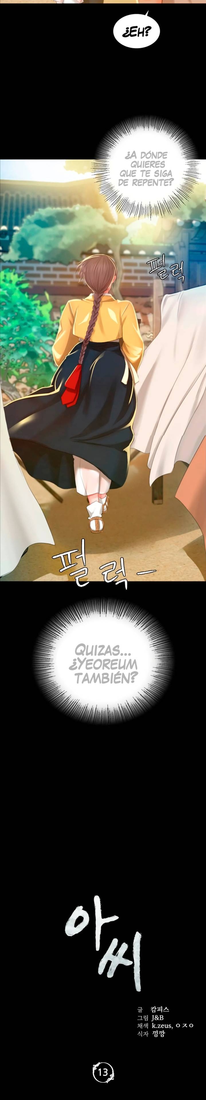 18+ Madam Raw Chapter 13 page 3