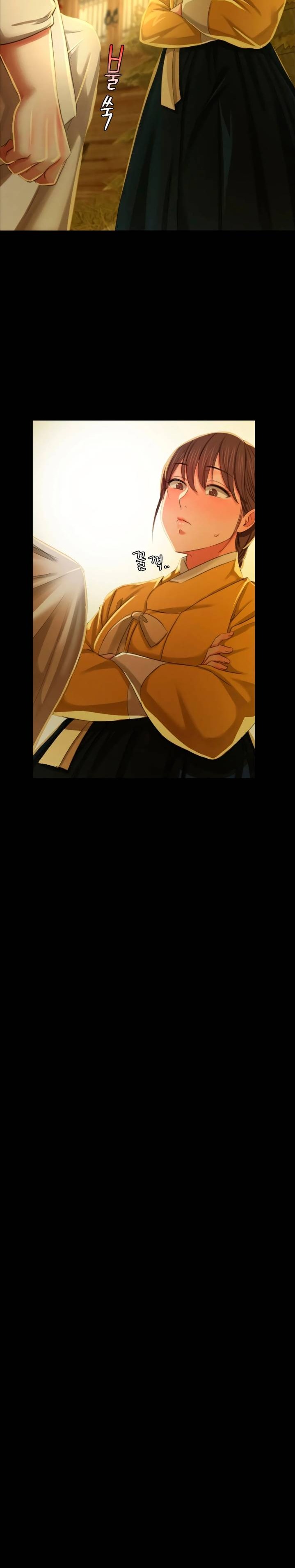 18+ Madam Raw Chapter 13 page 6