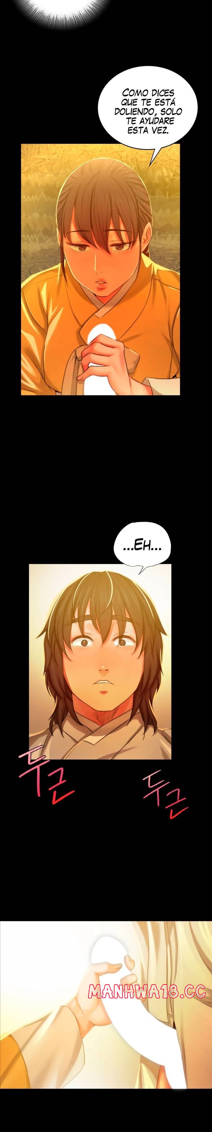 18+ Madam Raw Chapter 13 page 26