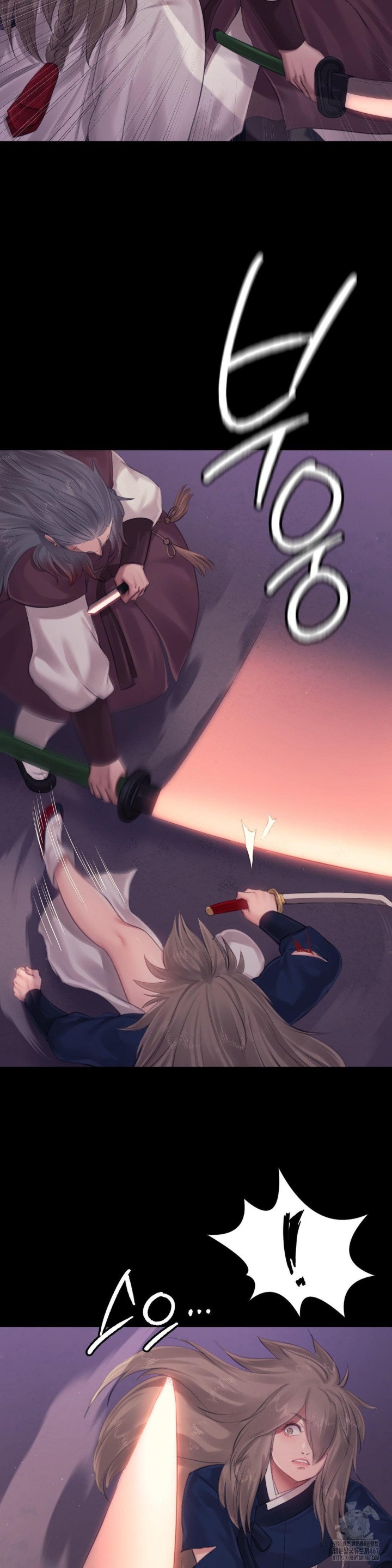 18+ Madam Raw Chapter 131 page 11