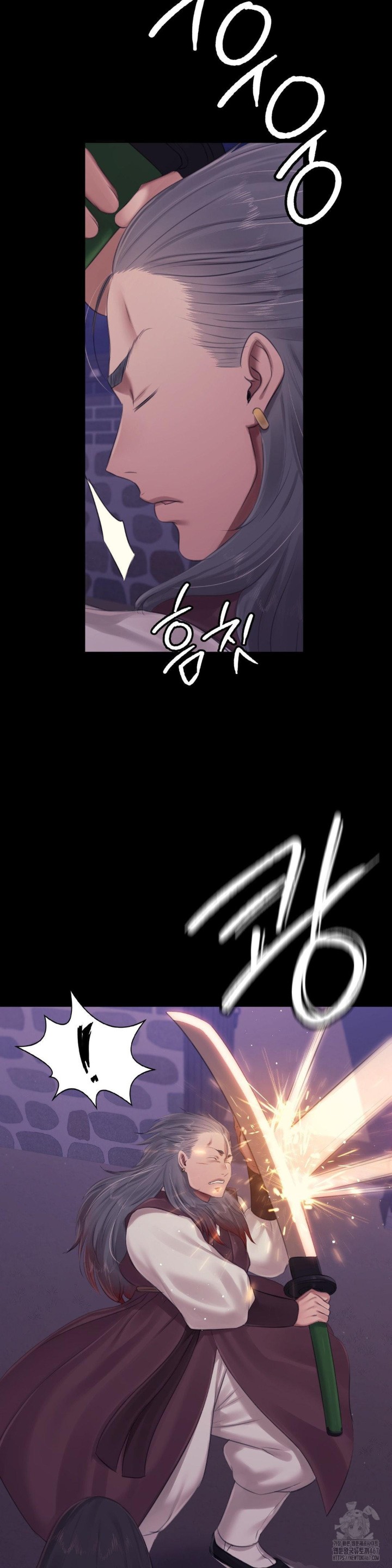 18+ Madam Raw Chapter 131 page 18
