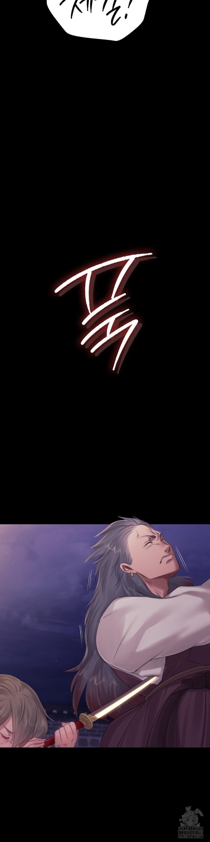 18+ Madam Raw Chapter 131 page 33