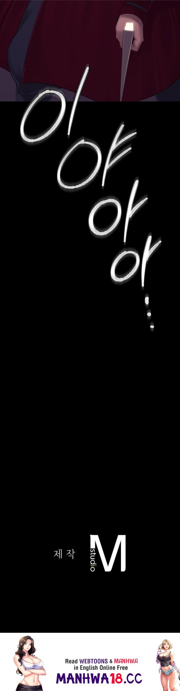 18+ Madam Raw Chapter 132 page 36