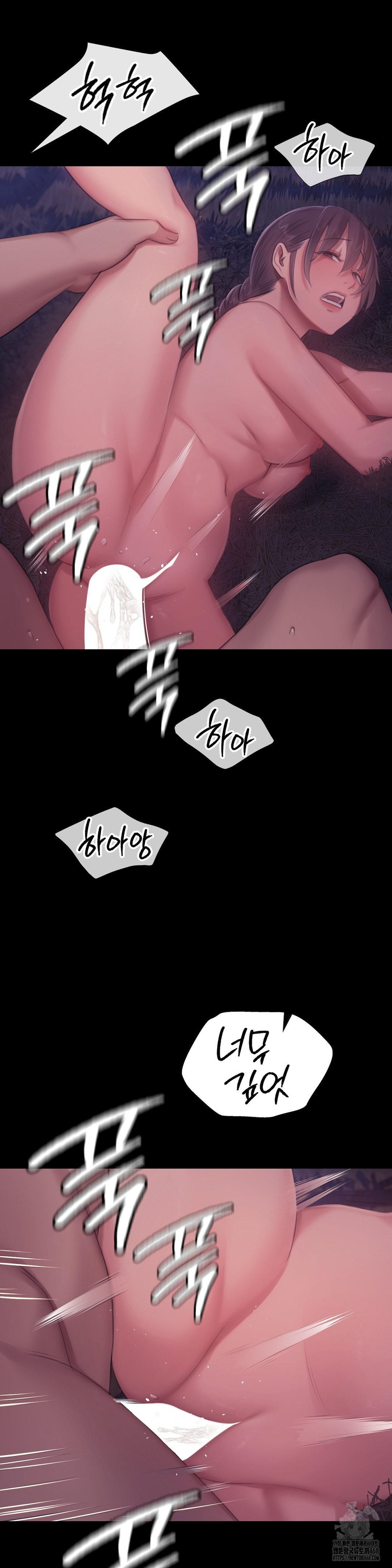 18+ Madam Raw Chapter 134 page 27