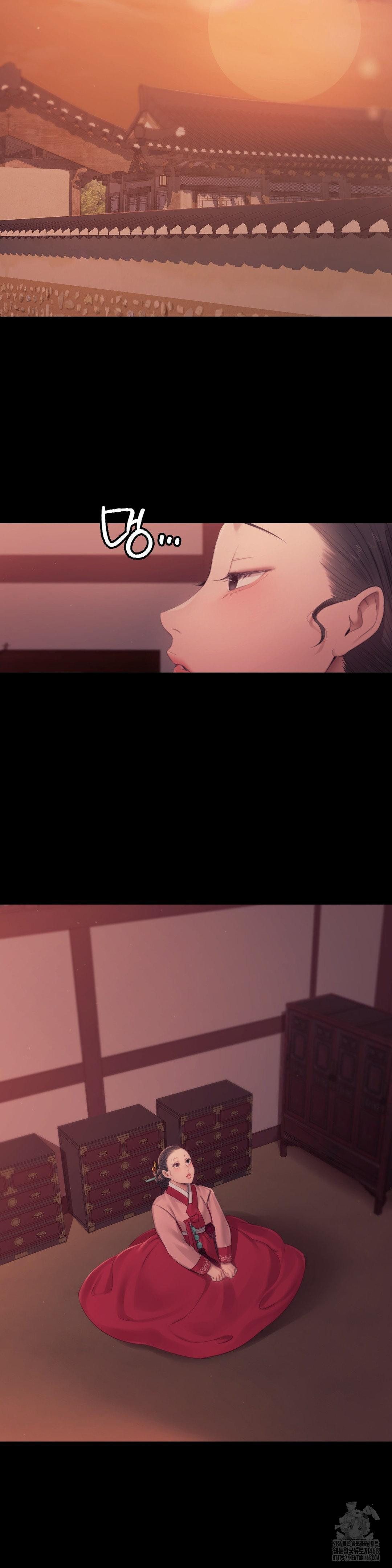 18+ Madam Raw Chapter 136 page 23
