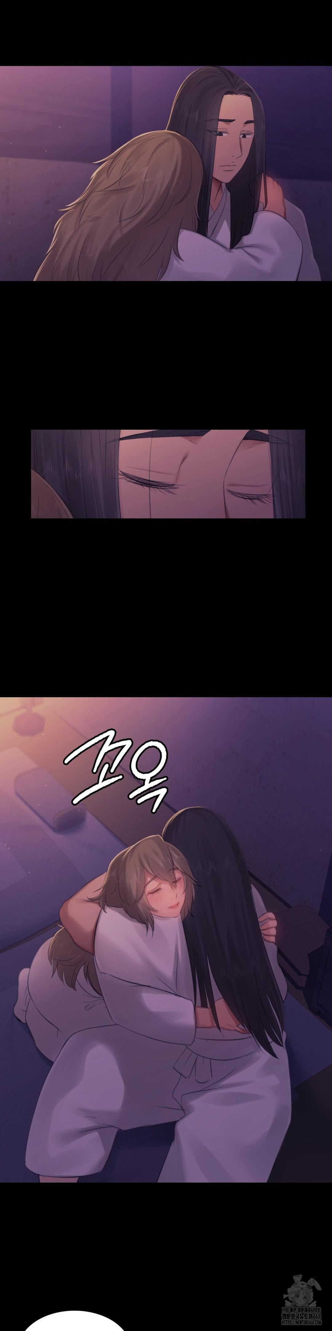18+ Madam Raw Chapter 137 page 43