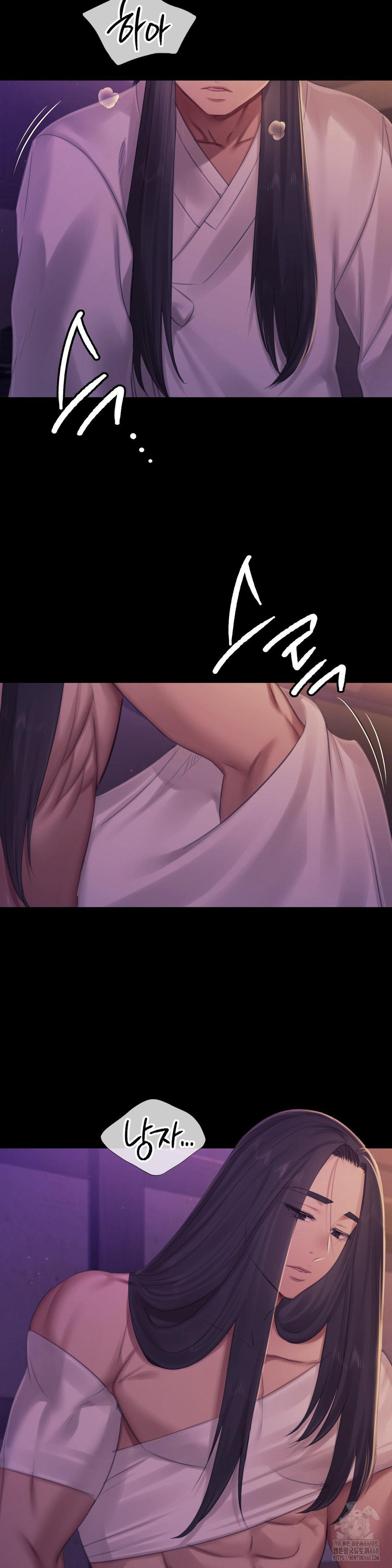 18+ Madam Raw Chapter 138 page 13
