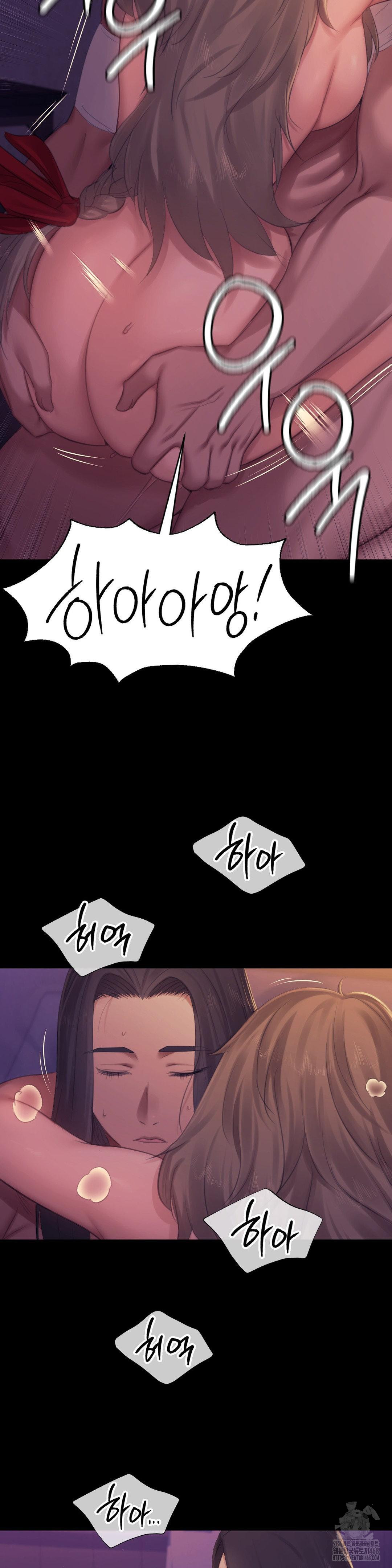 18+ Madam Raw Chapter 138 page 29