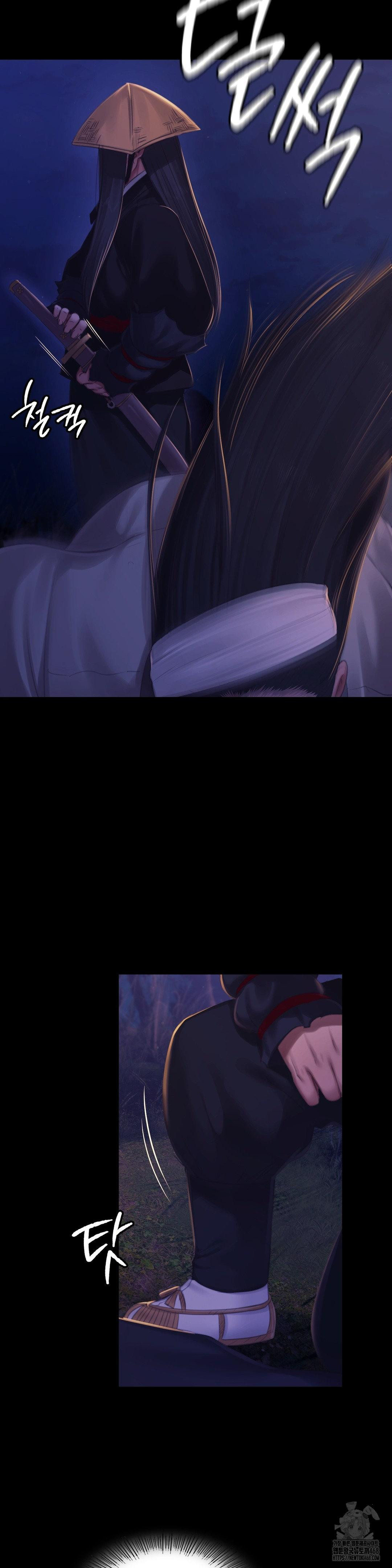 18+ Madam Raw Chapter 142 page 34