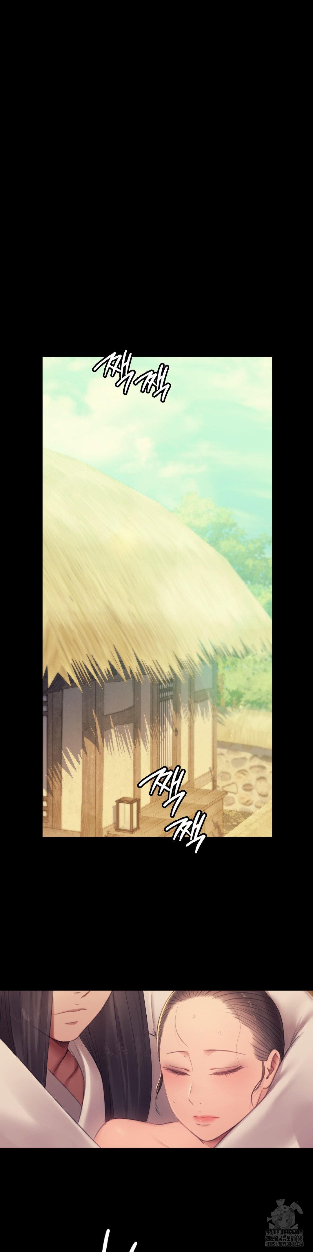 18+ Madam Raw Chapter 143 page 9