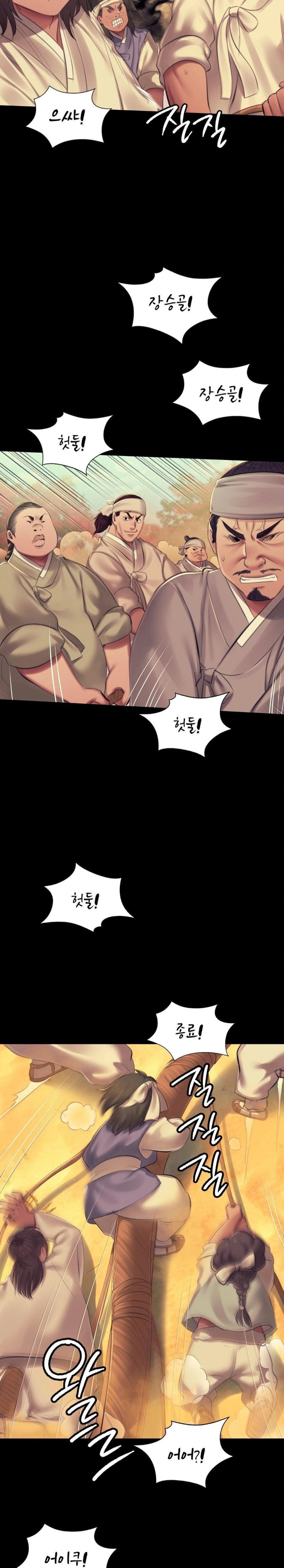 18+ Madam Raw Chapter 144 page 27