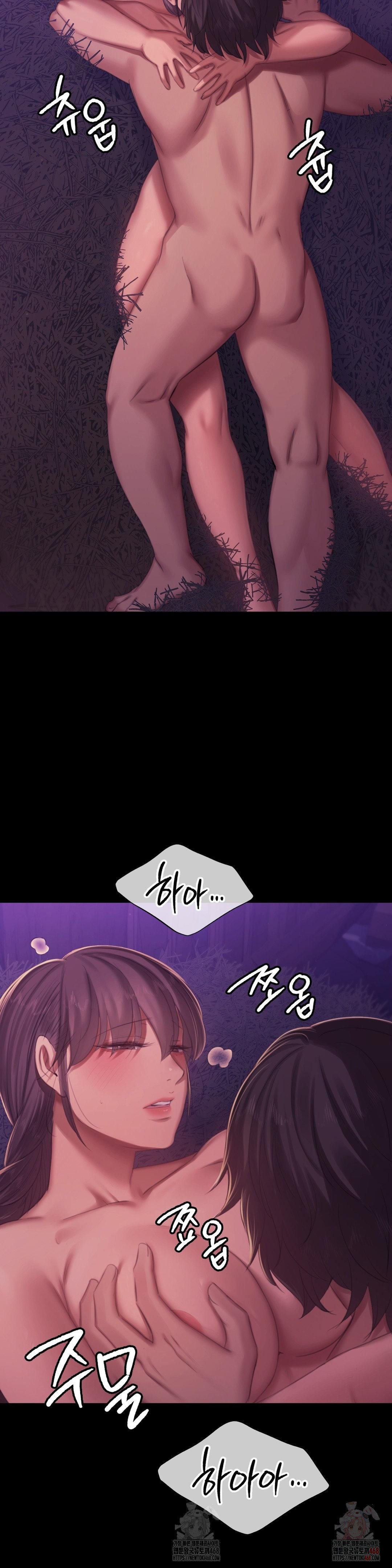 18+ Madam Raw Chapter 146 page 22
