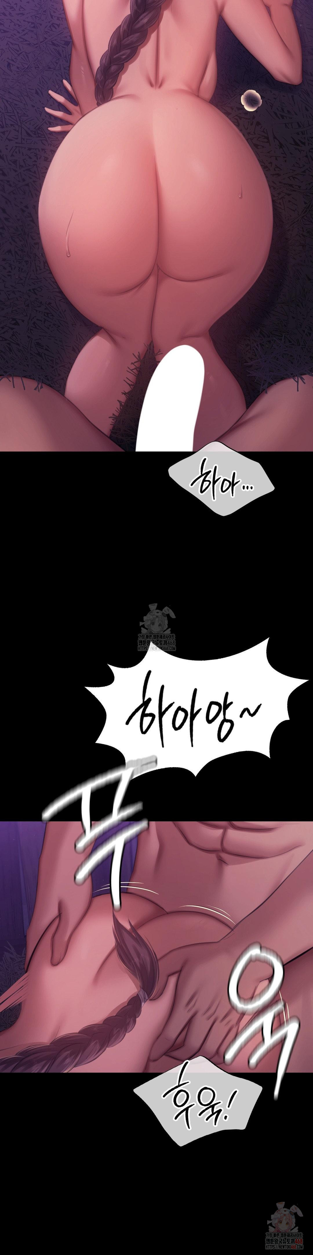 18+ Madam Raw Chapter 146 page 29