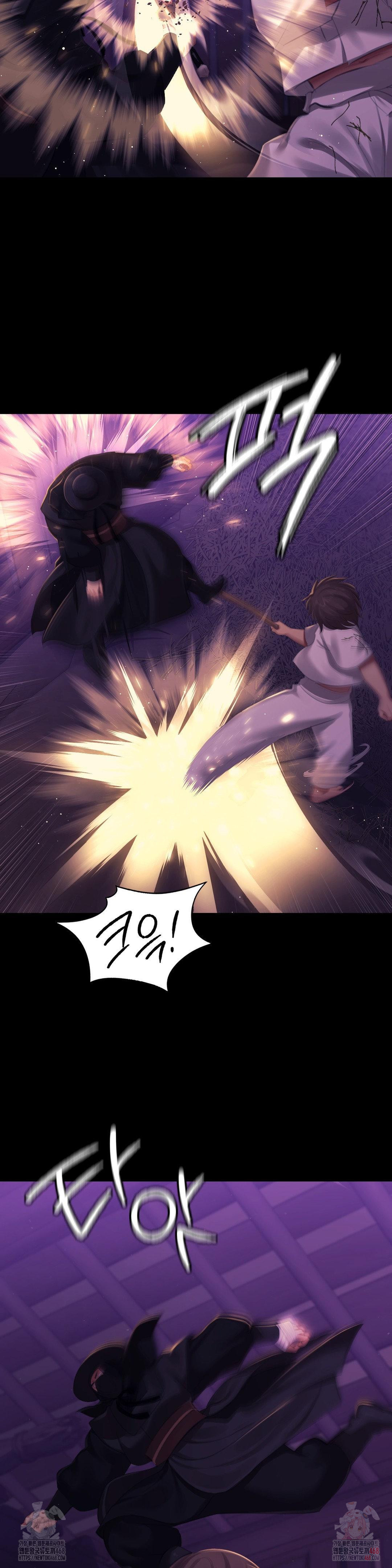 18+ Madam Raw Chapter 147 page 13