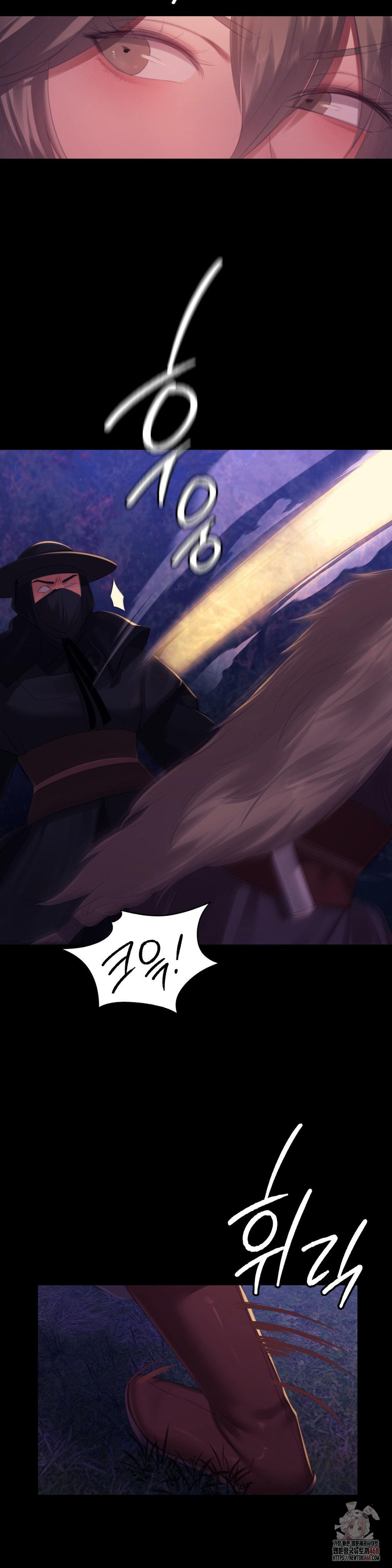 18+ Madam Raw Chapter 147 page 30