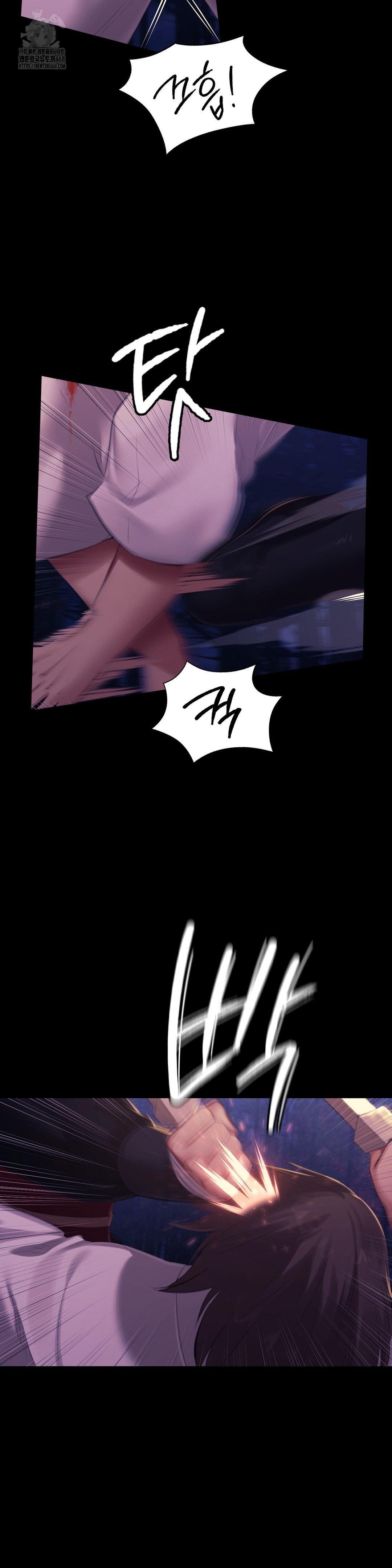18+ Madam Raw Chapter 148 page 5