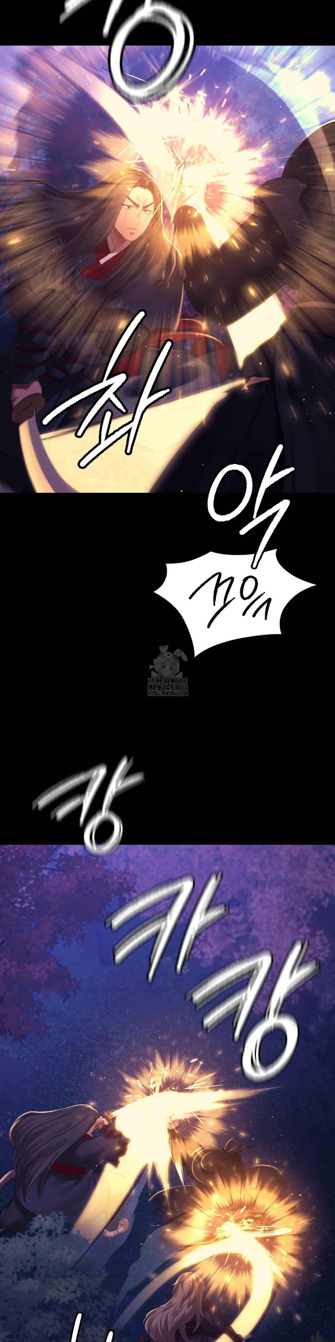18+ Madam Raw Chapter 149 page 19