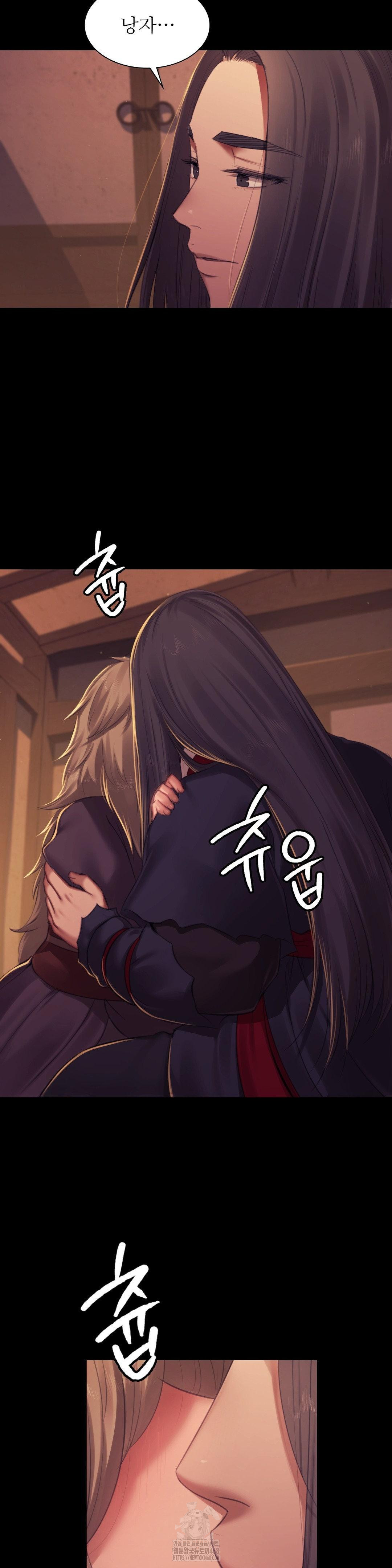 18+ Madam Raw Chapter 150 page 26