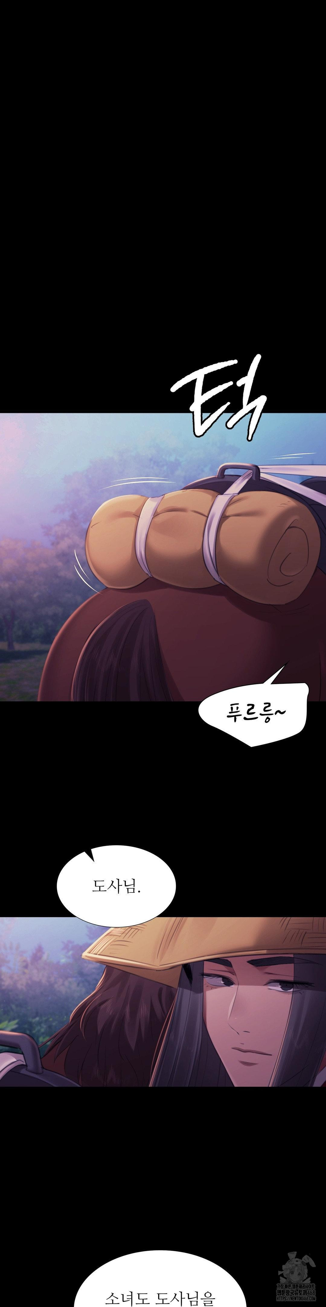 18+ Madam Raw Chapter 150 page 40