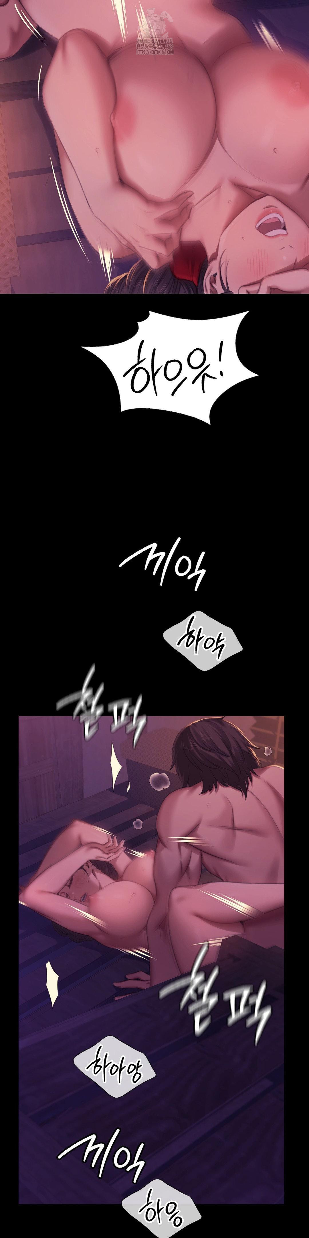 18+ Madam Raw Chapter 153 page 36