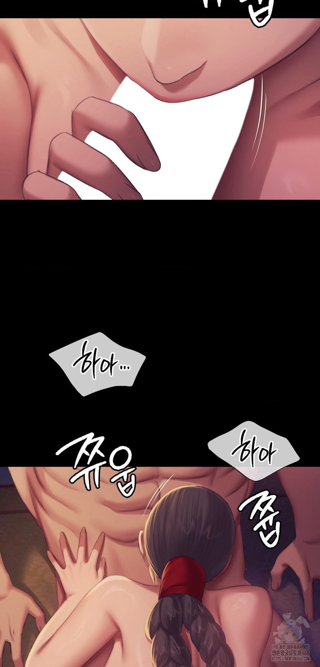 18+ Madam Raw Chapter 161 page 12