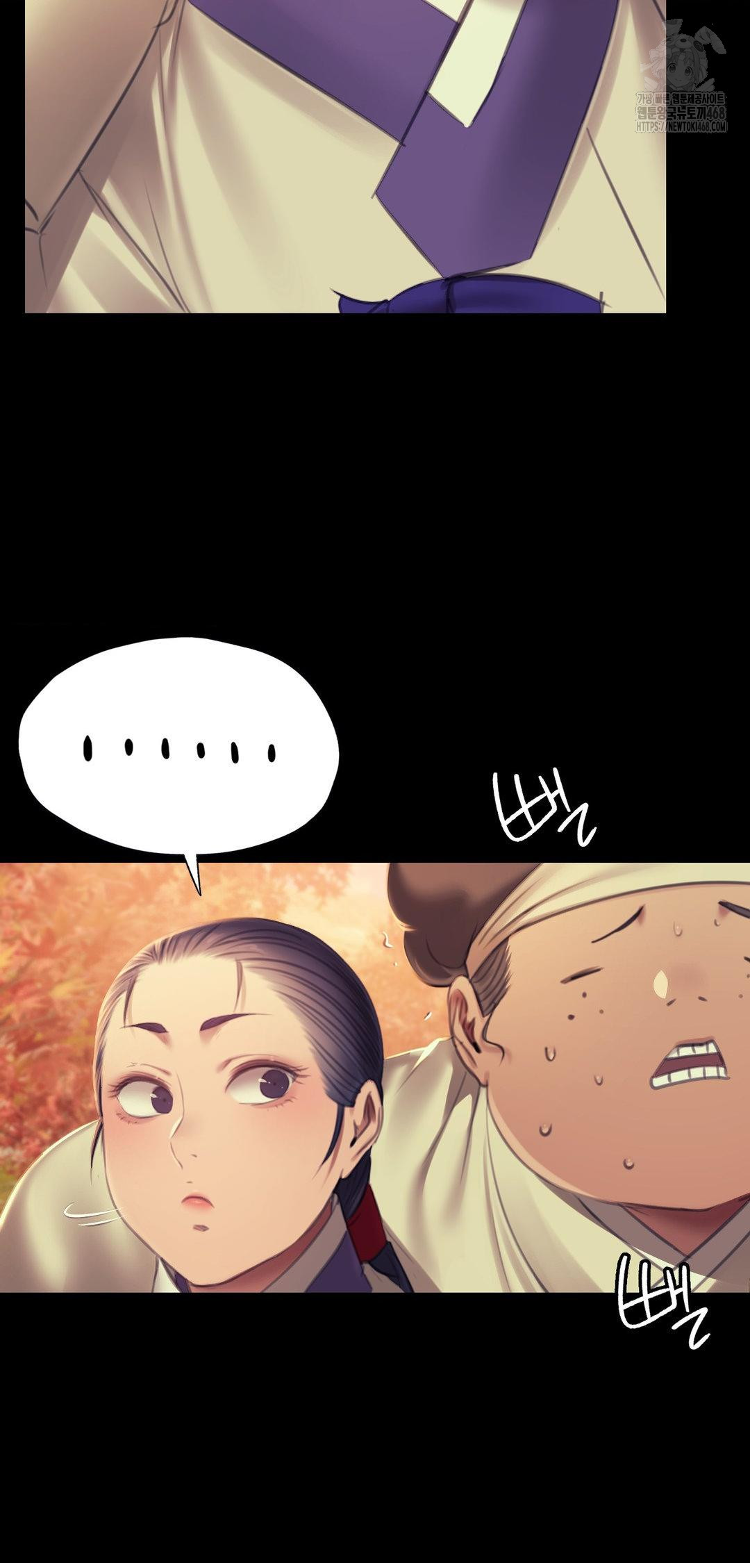 18+ Madam Raw Chapter 161 page 54