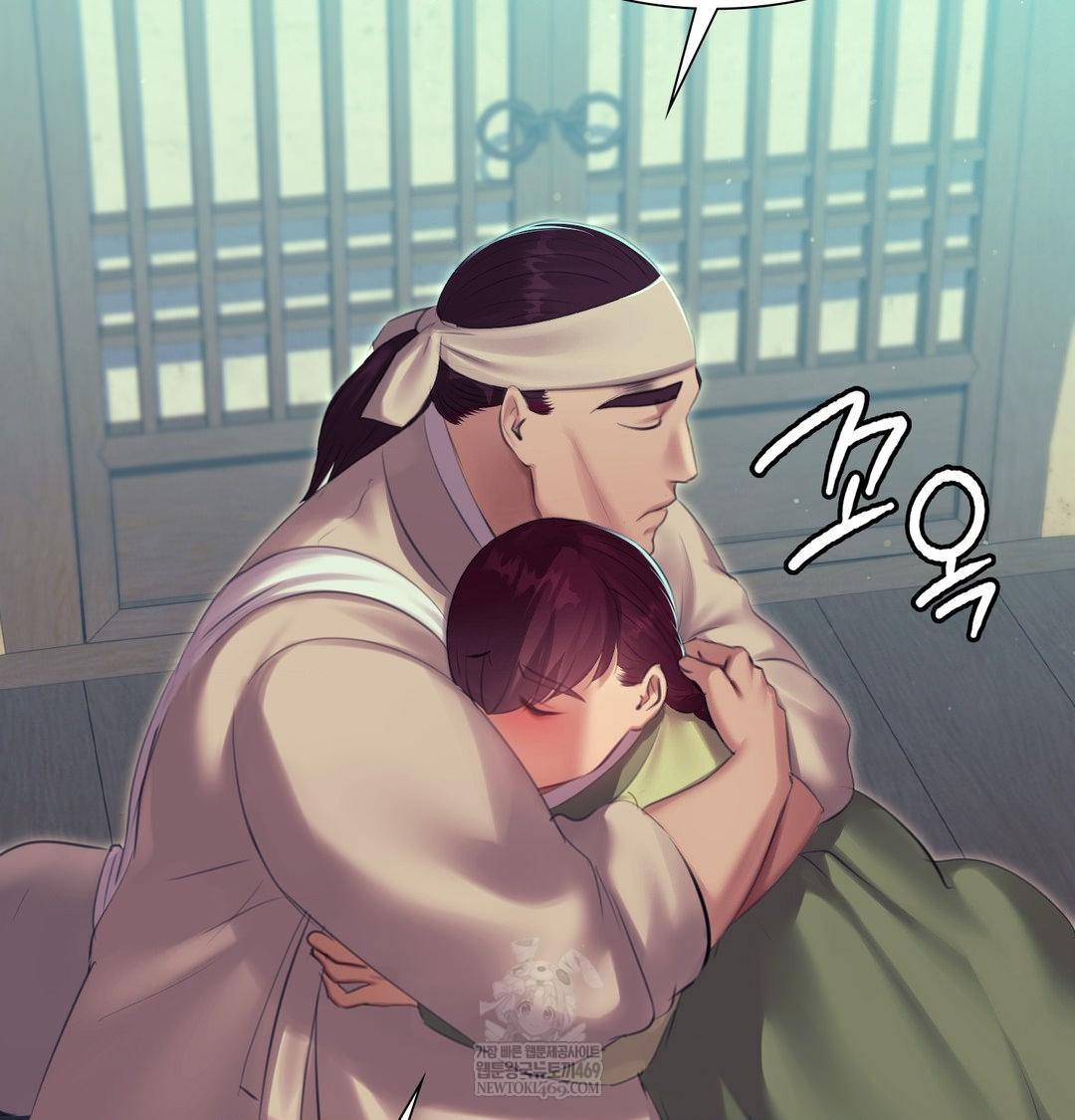 18+ Madam Raw Chapter 163 page 39