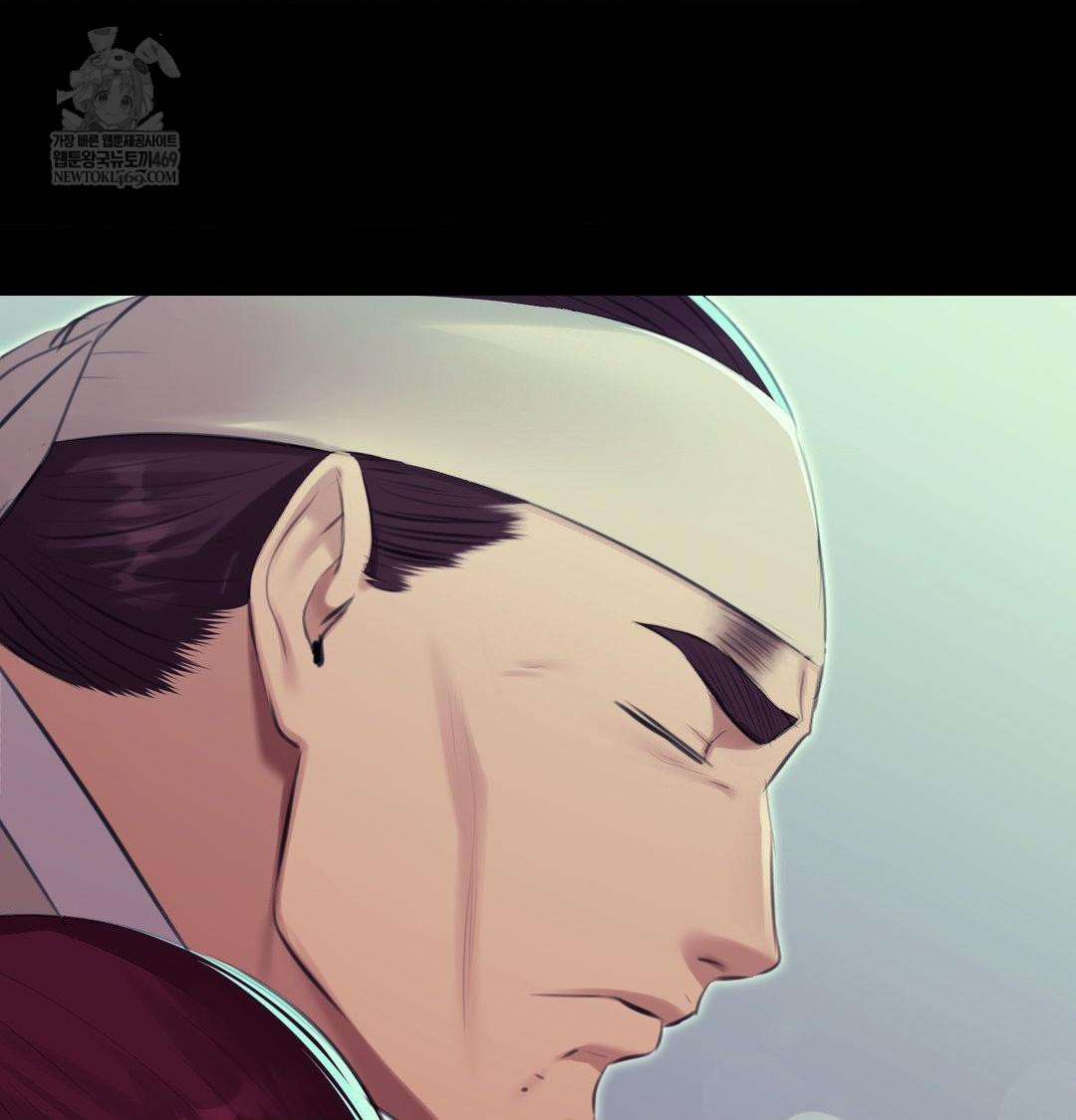 18+ Madam Raw Chapter 163 page 41