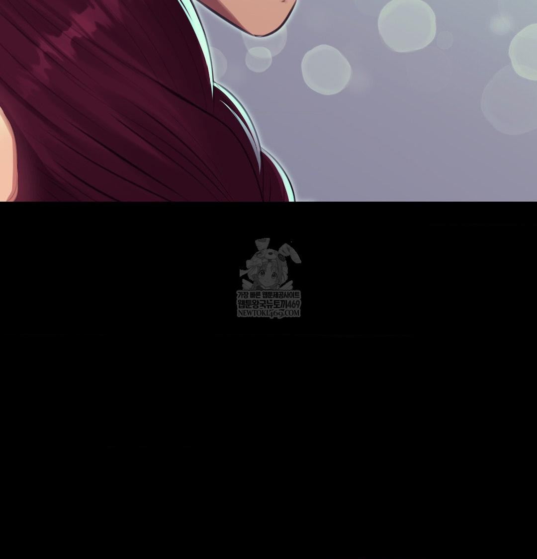 18+ Madam Raw Chapter 163 page 42