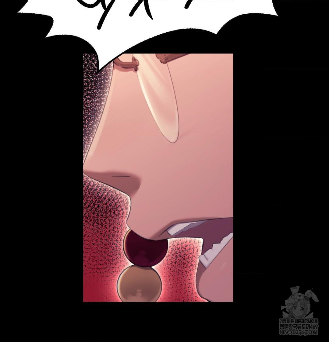 18+ Madam Raw Chapter 164 page 60