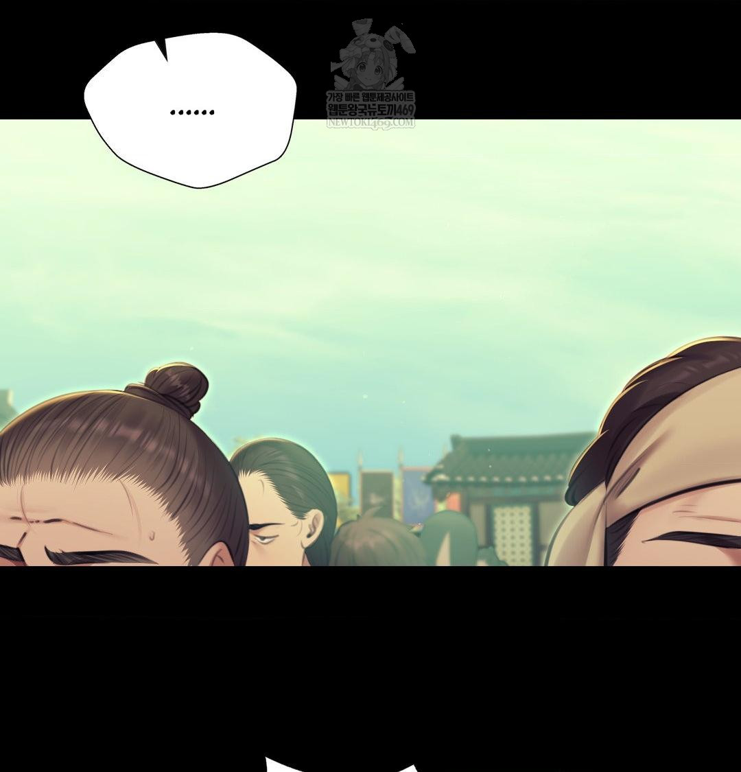 18+ Madam Raw Chapter 164 page 75