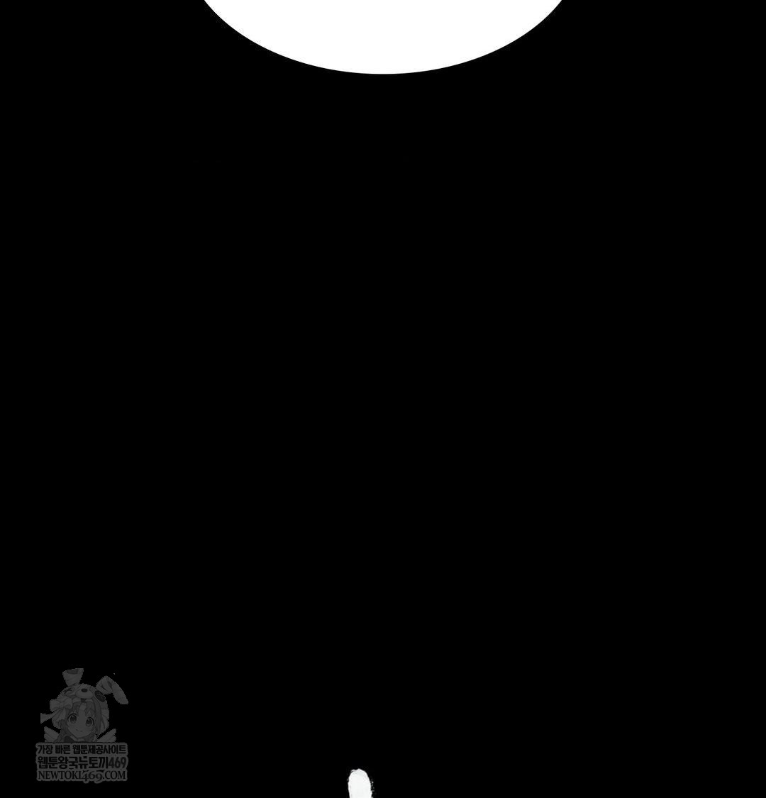 18+ Madam Raw Chapter 165 page 9