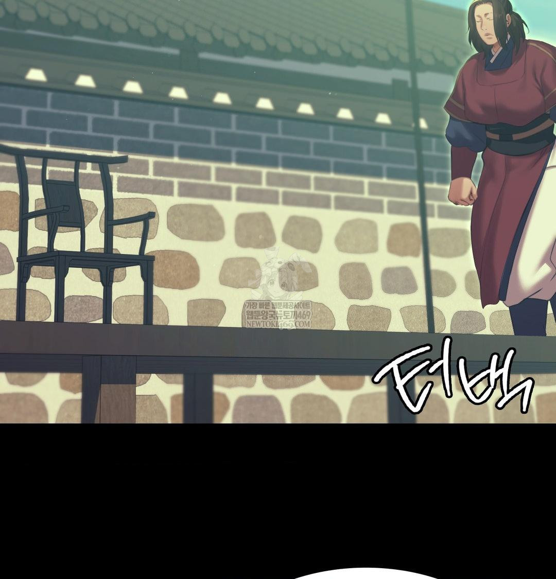 18+ Madam Raw Chapter 165 page 31