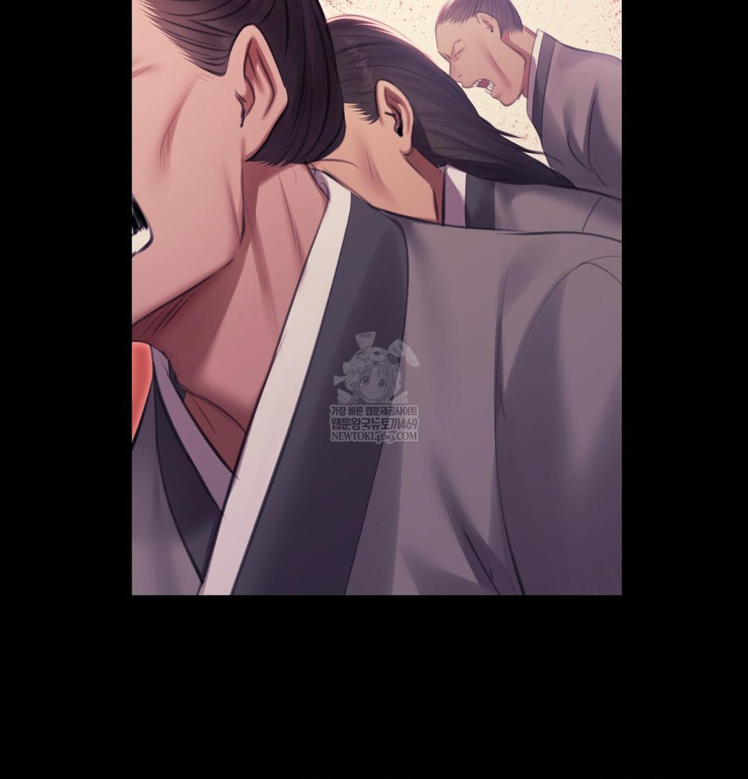 18+ Madam Raw Chapter 165 page 36