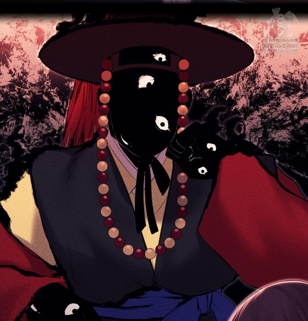 18+ Madam Raw Chapter 165 page 103