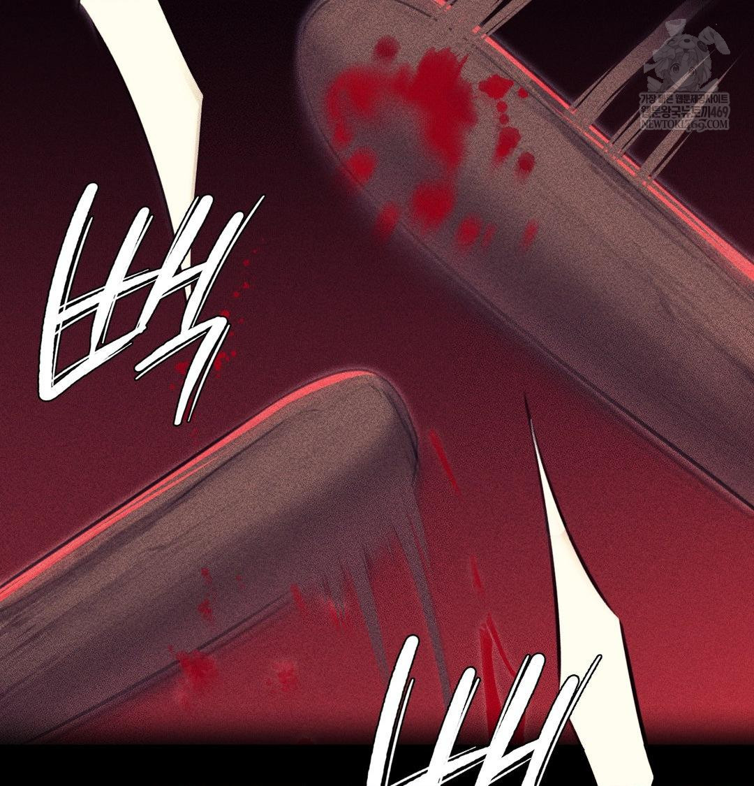 18+ Madam Raw Chapter 165 page 106