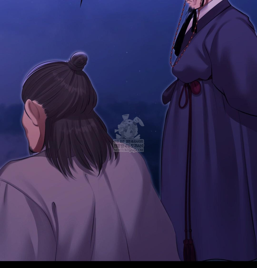 18+ Madam Raw Chapter 166 page 95
