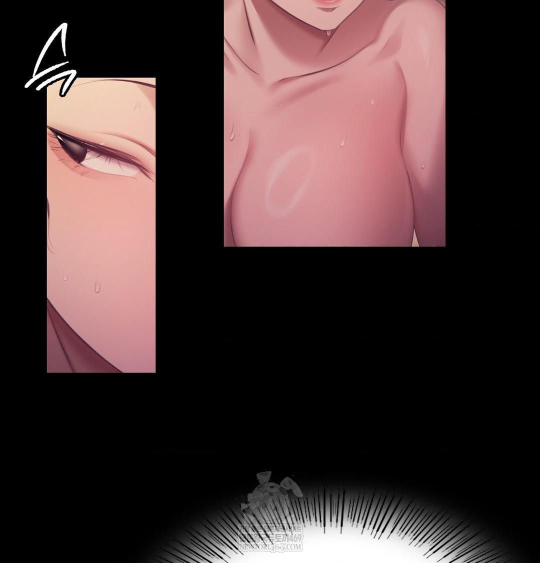 18+ Madam Raw Chapter 167 page 26