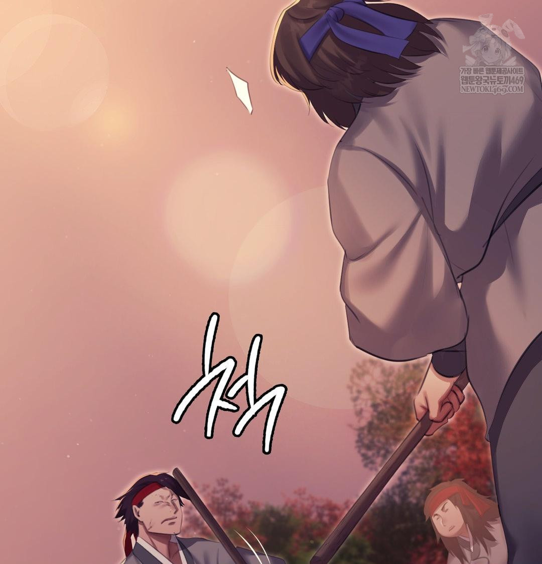 18+ Madam Raw Chapter 168 page 22